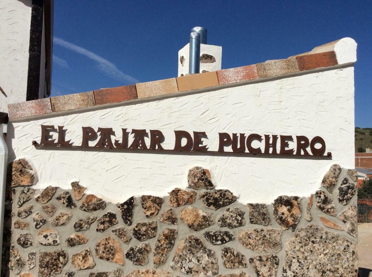 Casa Rural El Pajar De Puchero 鲁伊德拉 外观 照片